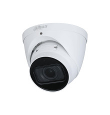 IP видеокамера Dahua DH-IPC-HDW2541TP-ZS-27135